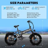 E20 folding electric bike detail